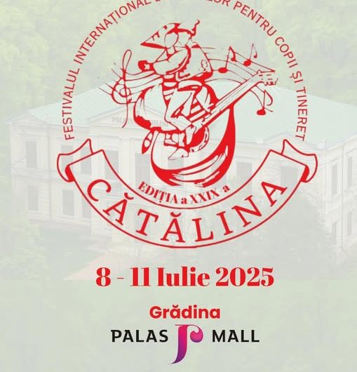 catalina 2025