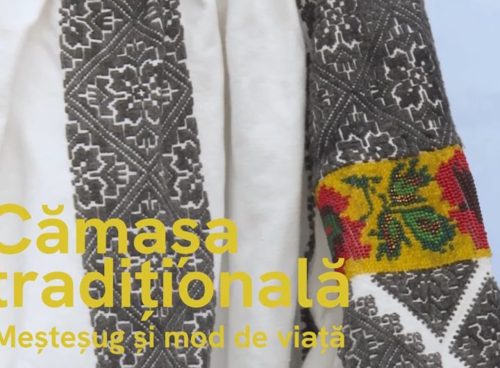 camasa
