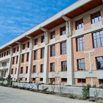 Palatul Administrativ