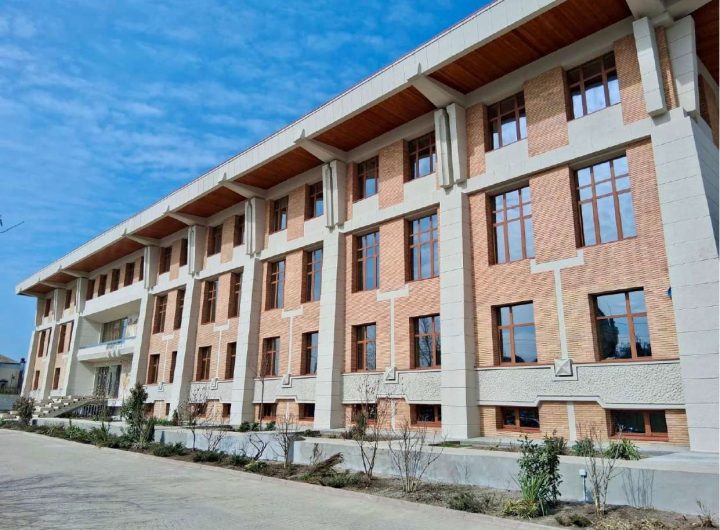 Palatul Administrativ