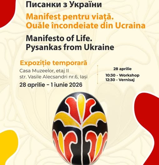 expo oua incondeiate