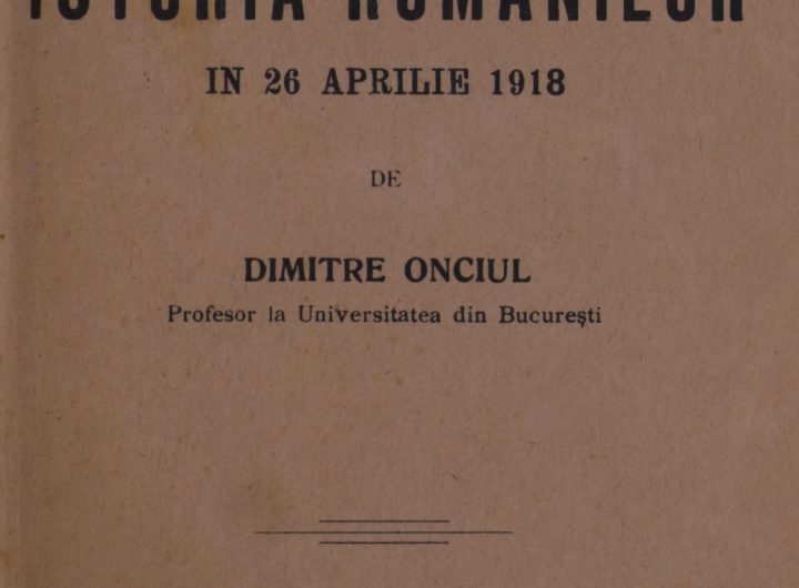 BCUIASI_CARTE_II-16.564_1918