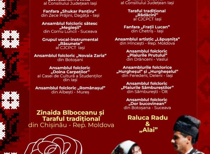 AFIȘ TRNDAFIR 2026
